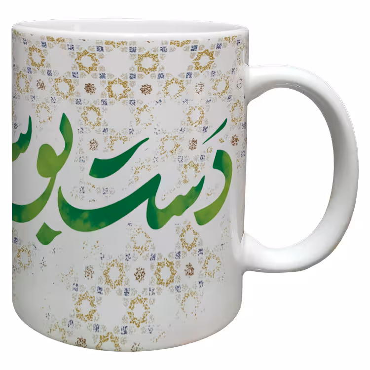 خرید ماگ-لیوان روز مادر کد 32