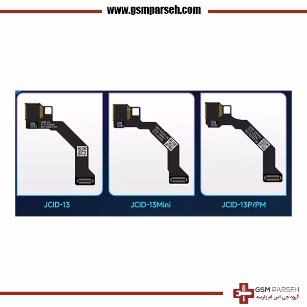 فلت فیس آیدی سری آیفون 13 برند JC