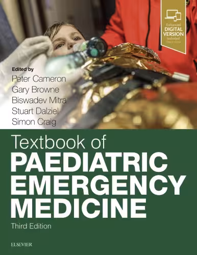 خرید و دانلود نسخه کامل کتاب Textbook of Paediatric Emergency Medicine