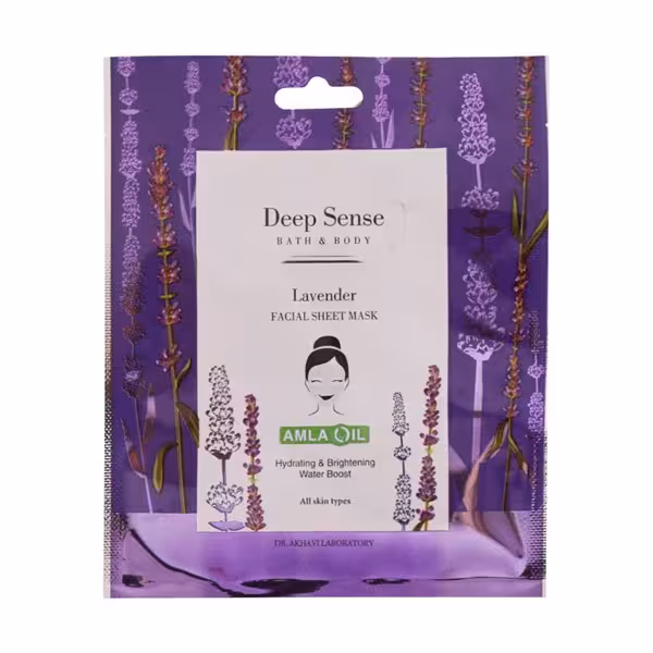 ماسک صورت نقابی لوندر دیپ سنس  25 میلی لیتر | Deep Sense Lavender Facial Sheet Mask
