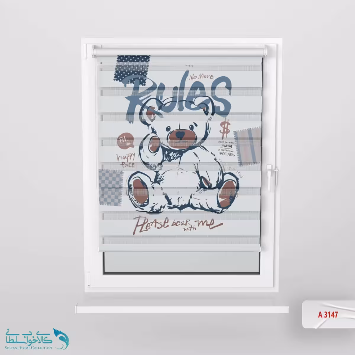 پرده زبرا اتاق کودک طرح عروسک تدی کد A3147