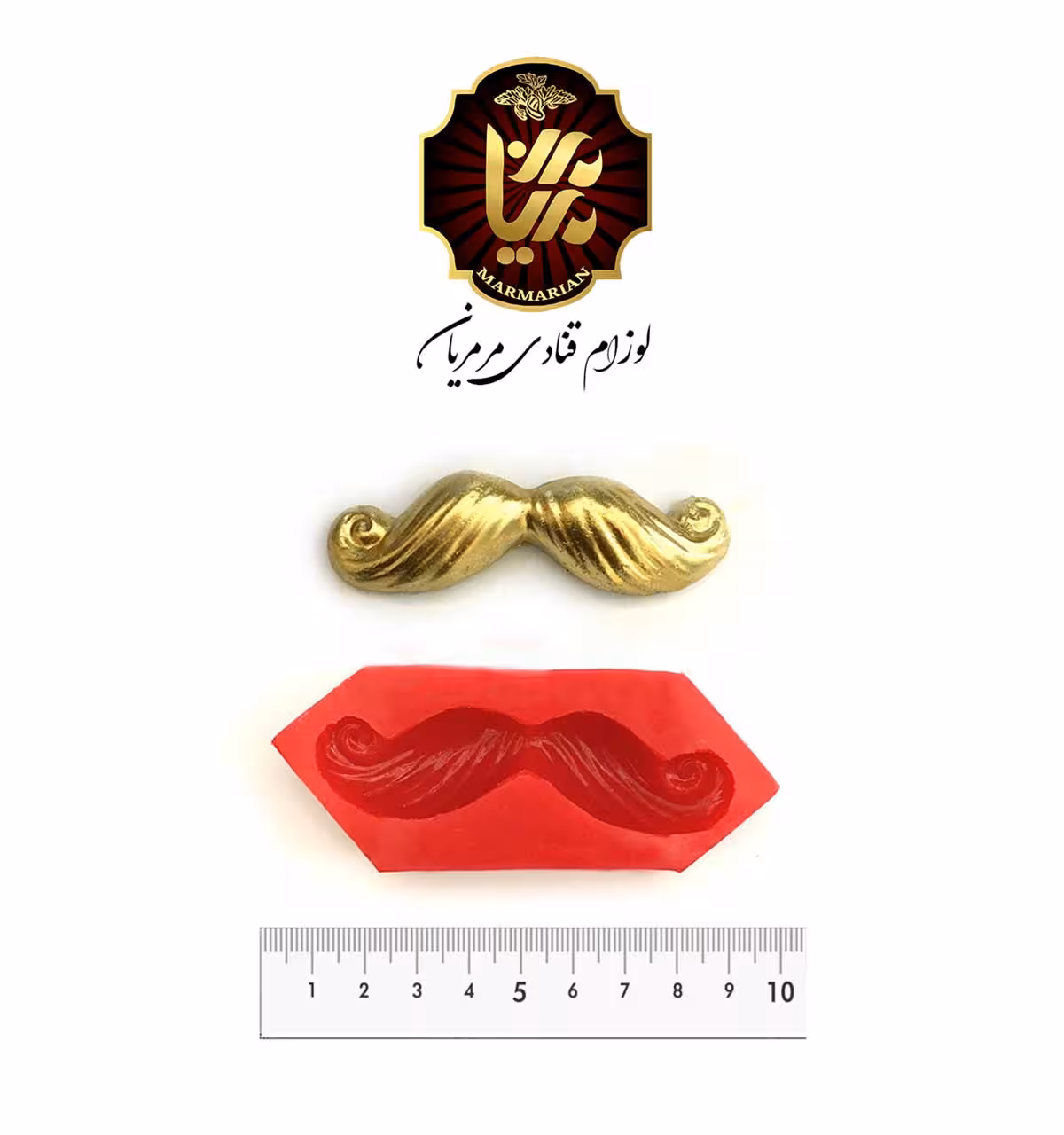 مولد سبیل کد 3142