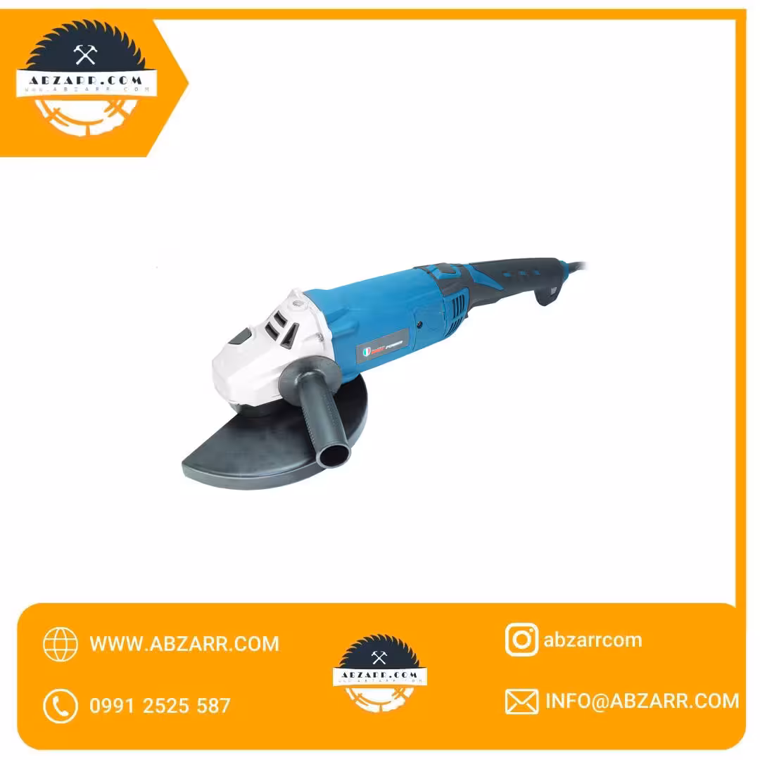 فرز سنگبری ایزی پاور 2500 وات مدل EP2020 (( اقساط یک ساله ))