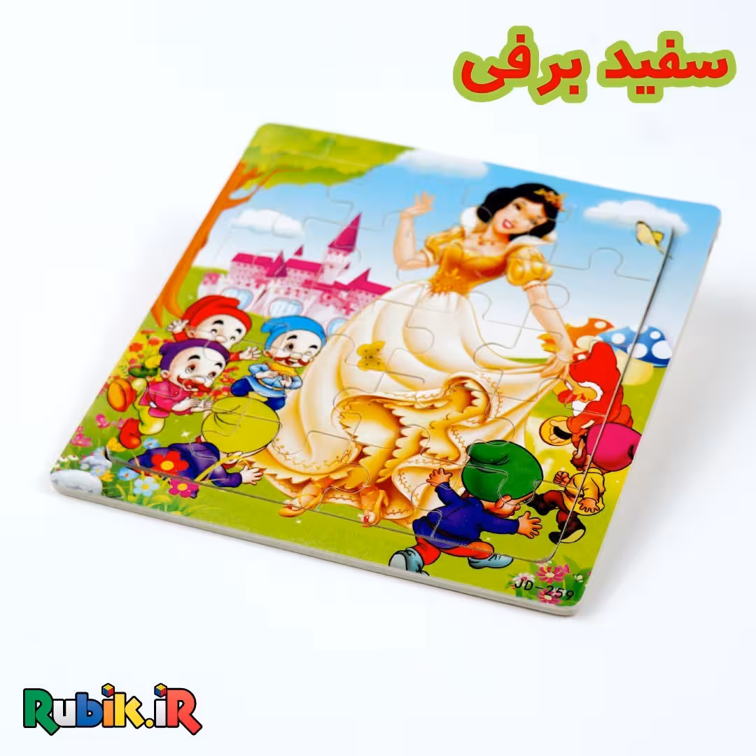اولین پازل من چوبی (14 طرح)
