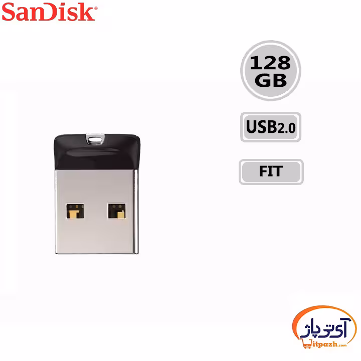 فلش مموری USB2.0 سن دیسک 128 گیگابایت مدل SanDisk Cruzer Fit