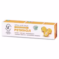 مرطوب کننده رتینیل روسی