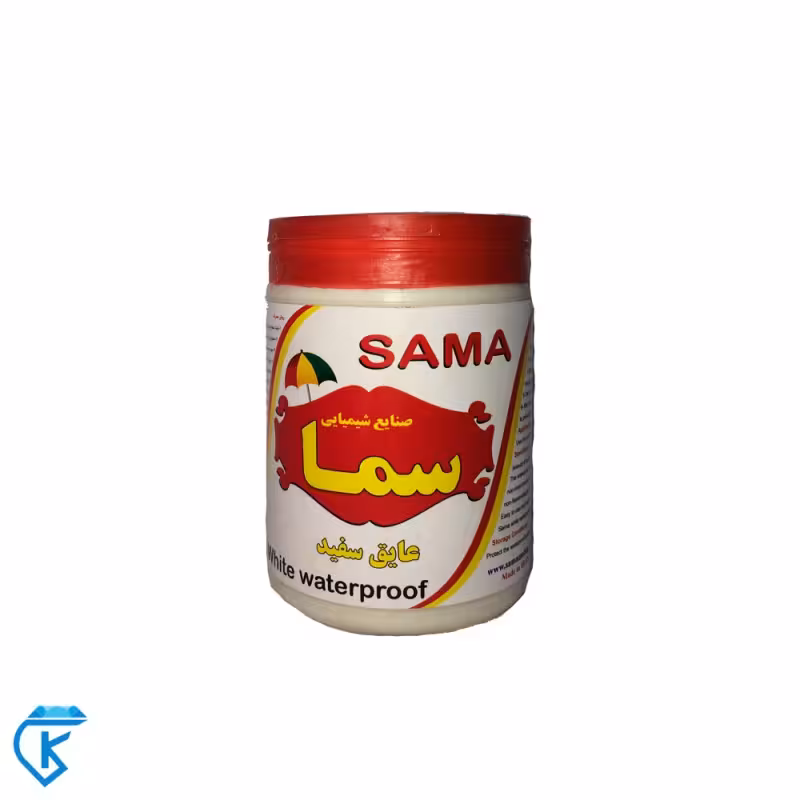 عایق سفید سما