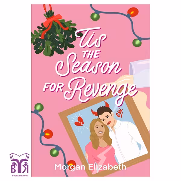 کتاب Tis the Season for Revenge