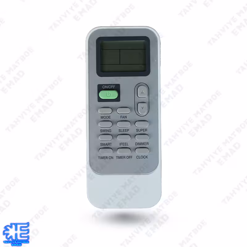 ریموت کنترل کولرگازی هایسنس Hisense