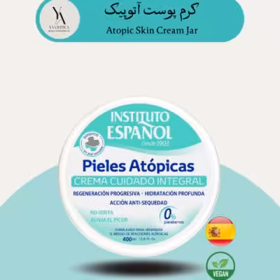 کرم بدن آتوپیک اسپانول 400 میل مناسب برای پوست‌های آتوپیک و ضد اگزما و خشک، حساس Atopic Skin Cream Jar