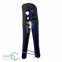 قیمت و خرید آچار سوکت زن دیتاشین مدل LT468C | نت ران