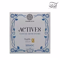 سیم گیتار کلاسیک نوبلوخ مدل Knobloch high tension CX