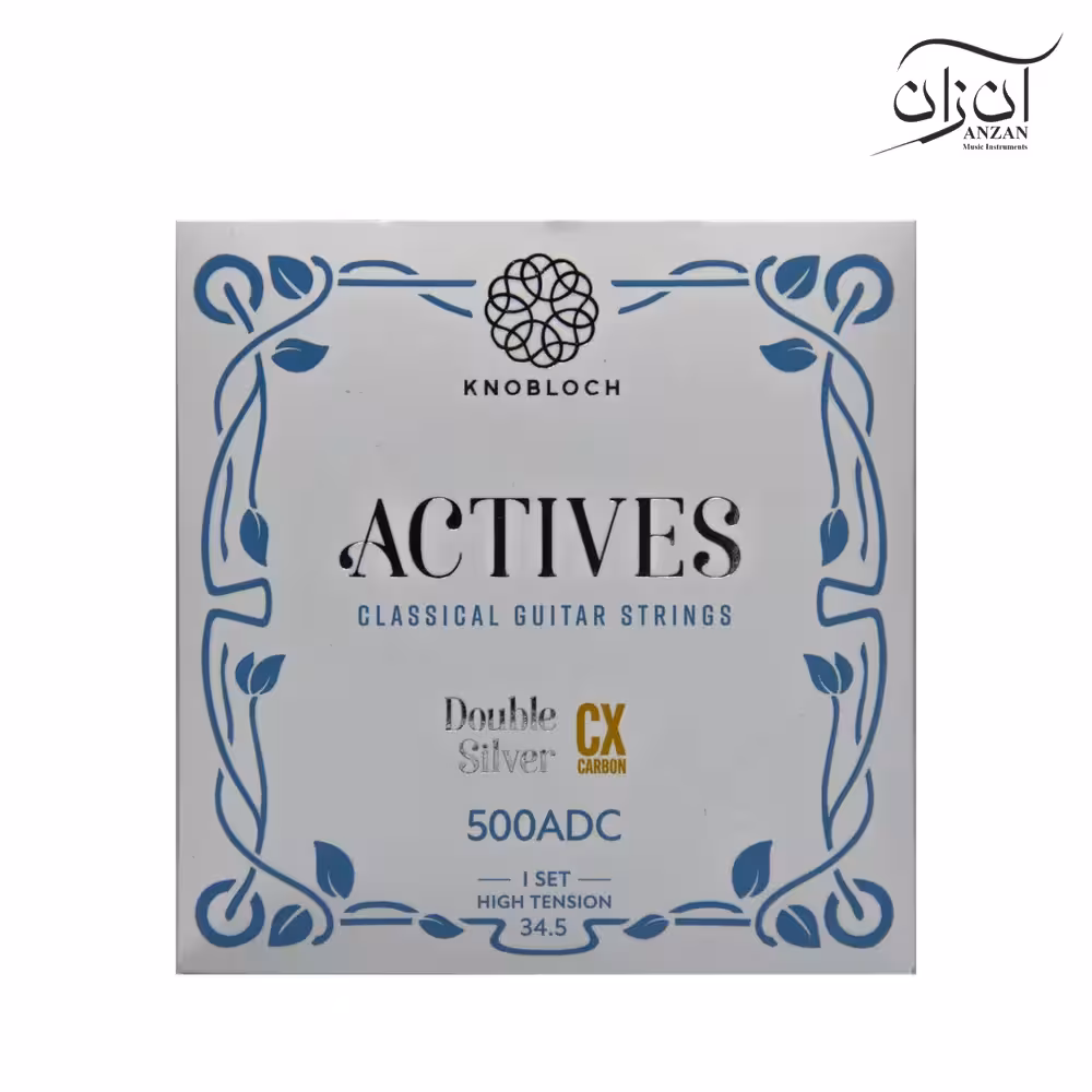 سیم گیتار کلاسیک نوبلوخ مدل Knobloch high tension CX