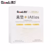 QIANLI iATLAS 3IN1 (0.08MM/0.10MM/0.12MM)
