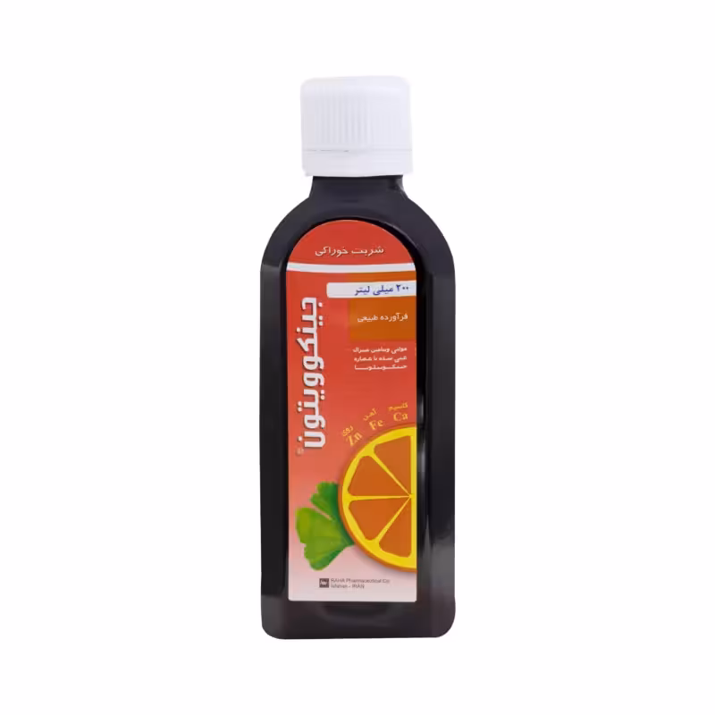 شربت جینکوویتون 200 میلی لیتر رها