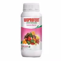 کود کلسیم بور وپروفرت هلند