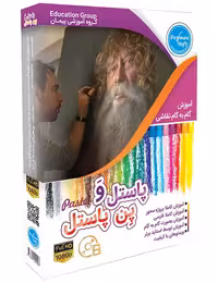 آموزش نقاشی با پاستل