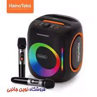 اسپیکر بلوتوثی هاینوتکو مدل TB-3 قابل حمل | HainoTeko TB-3 portable bluetooth speaker (تک / عمده )