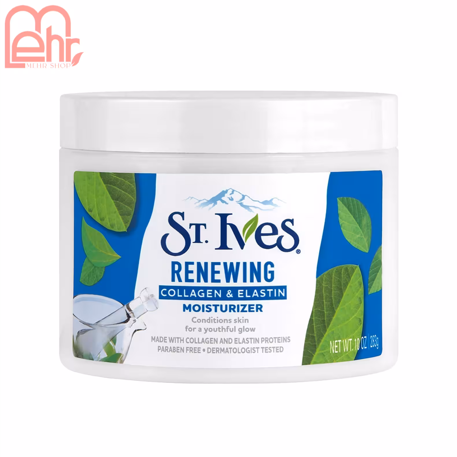 کرم آبرسان و بازسازی کننده سنت ایوز