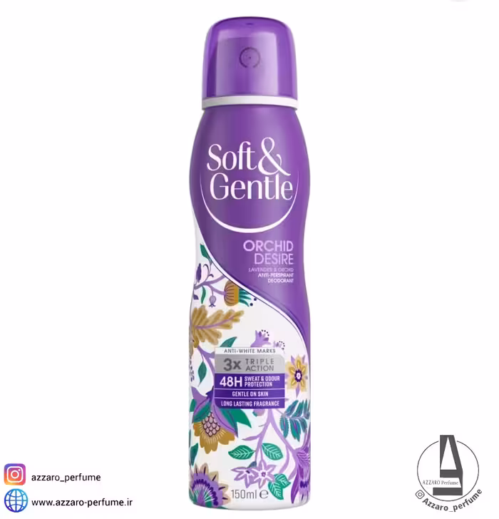اسپری بدن سافت اند جنتل Soft &amp; Gentle رایحه ORCHID DESIRE لاوندر و ارکید حجم 250 میل