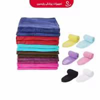 ست حوله و هدبند پاکسازی