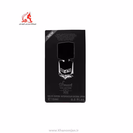 عطر جیبی مردانه اسمارت کالکشن مدل بلک افغان