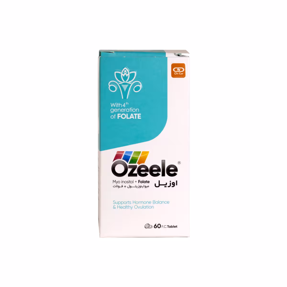 اوزیل_Ozeele