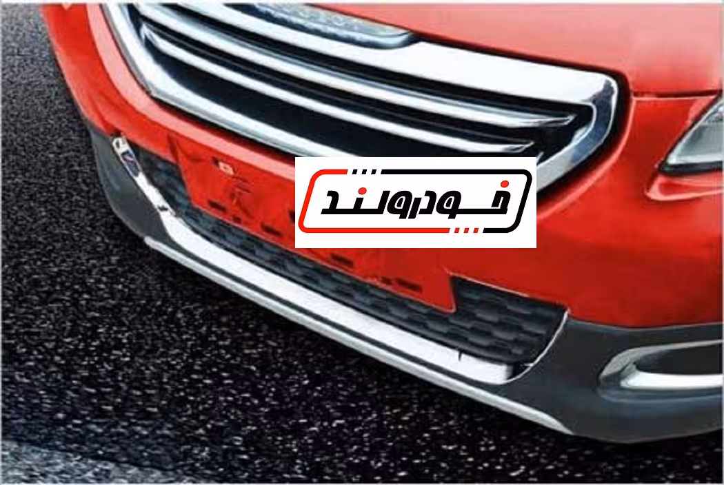 زه استیل توری سپر جلو پژو 2008