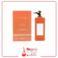 عطر ادکلن تروساردی پاسجیاتا این گالریا ویتوریو امانوئل 2