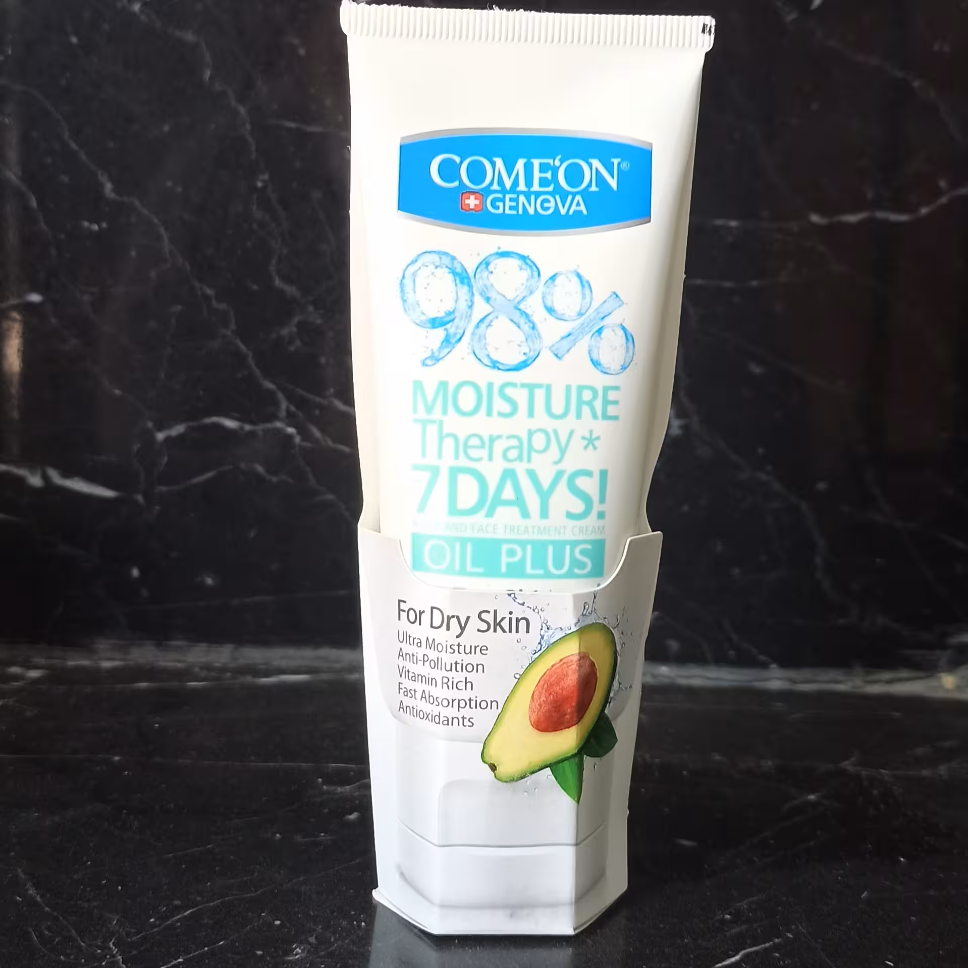 کرم مرطوب کننده آبرسان مخصوص پوست خشک 75 میل کامان