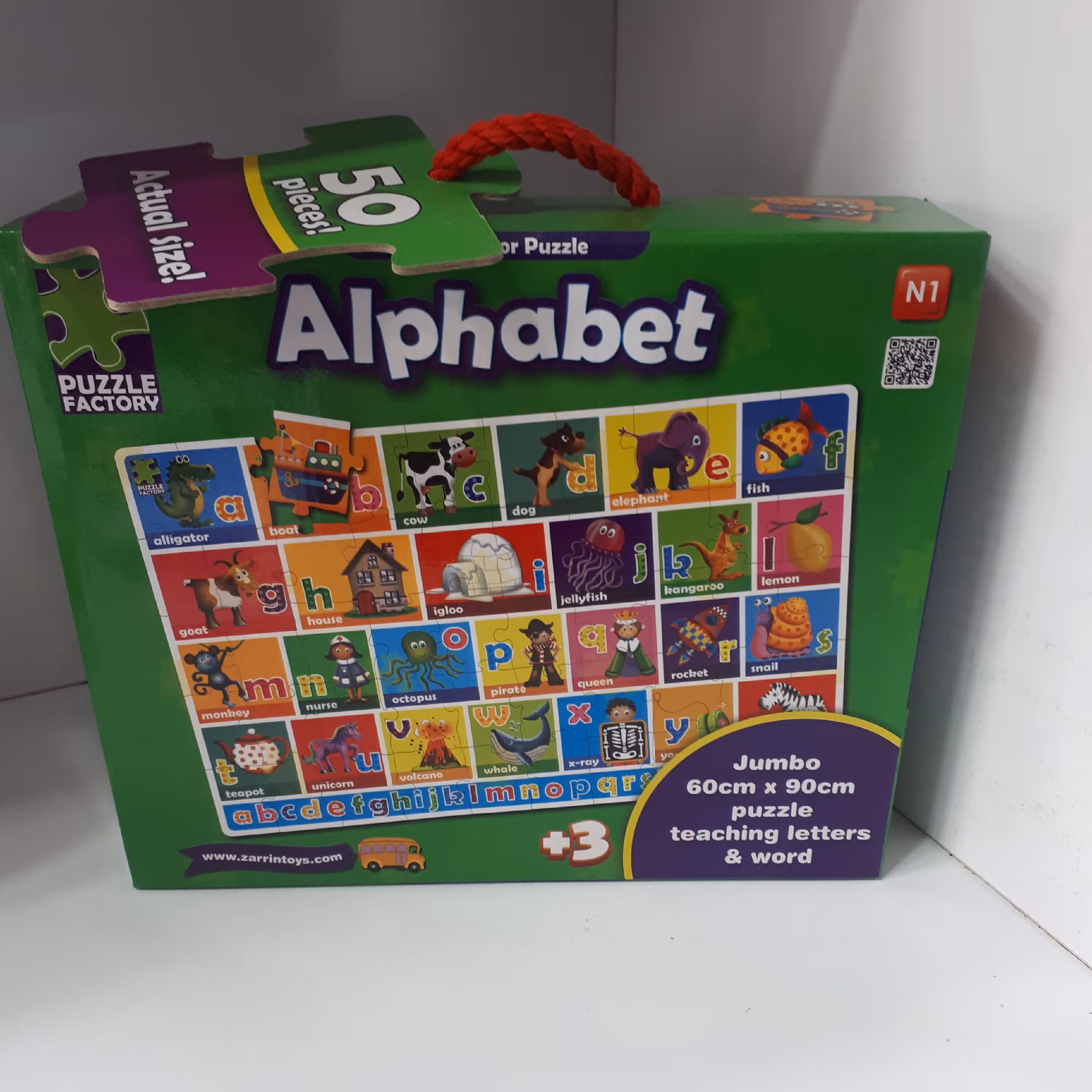 پازل بزرگ  الفبا انگلیسی 