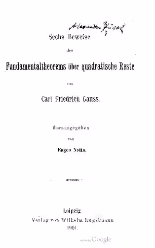 خرید و دانلود نسخه کامل کتاب Sechs Beweise des Fundamentaltheorems über quadratische Reste