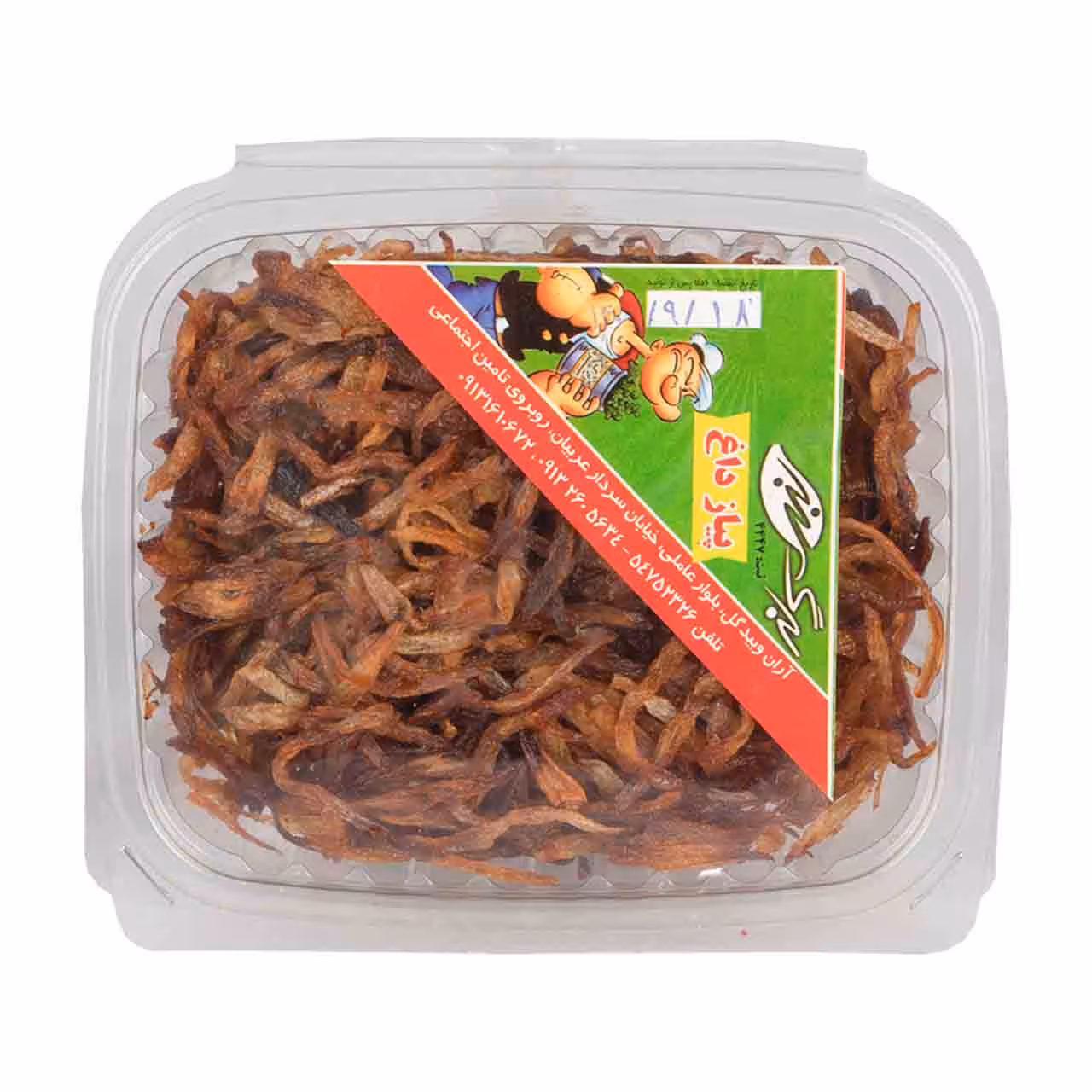 پیاز داغ عسلی برگ سبز 100 گرمی