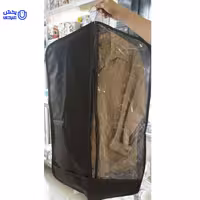 کاور مانتو مای هوم