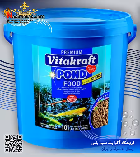 غذای استیک پوند بالانس 10 لیتری ویتاکرافت