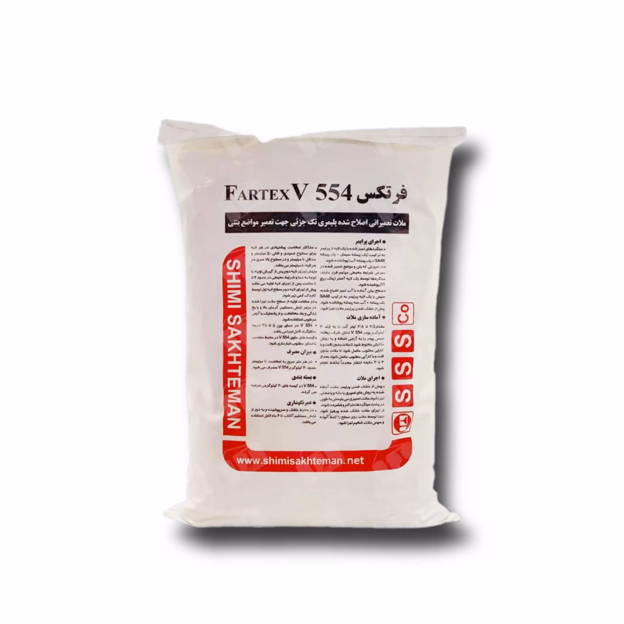 ملات تعمیری فرتکس FARTEX V554
