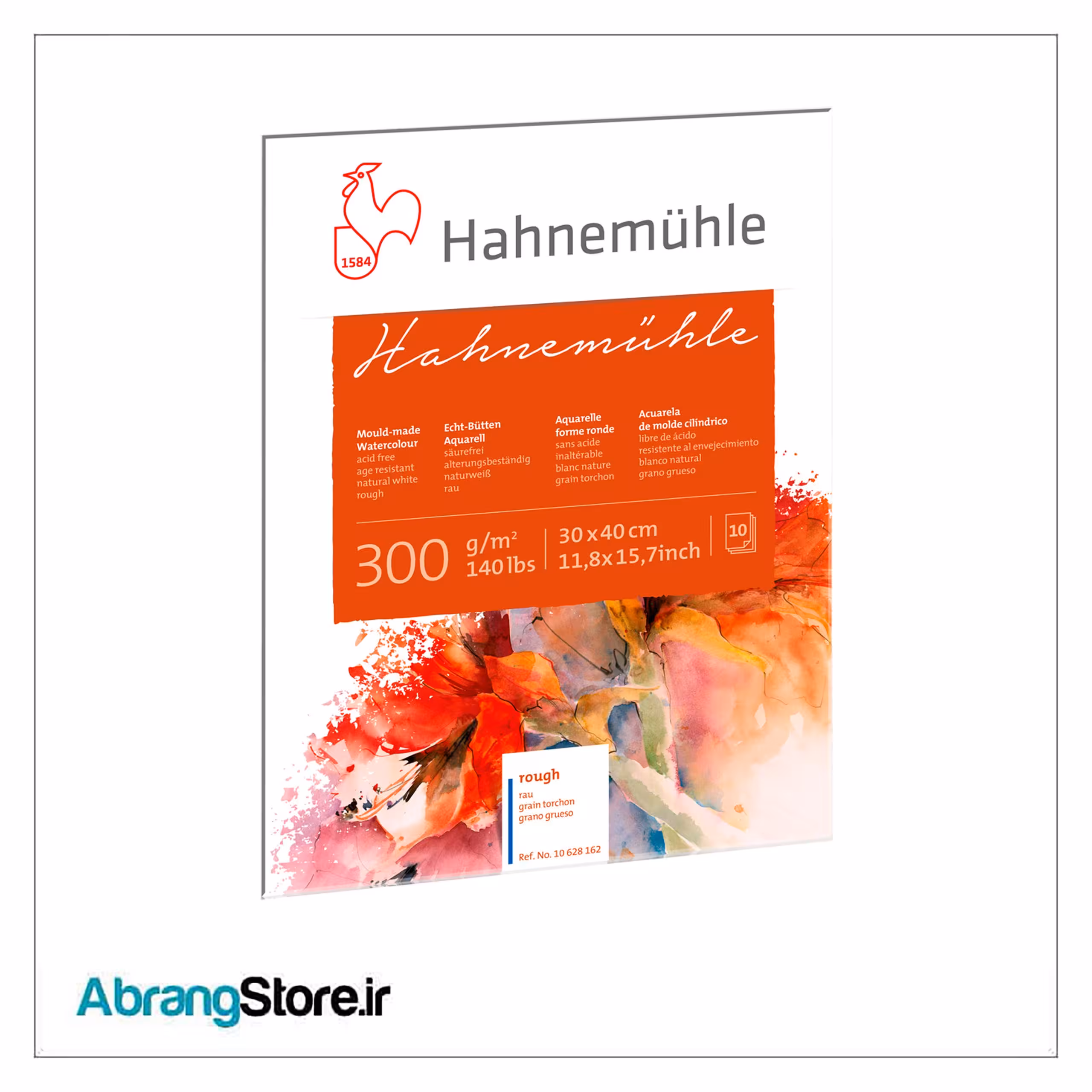 بلوک مقوا آبرنگ هانیموله سری هانیموله 30*40 راف 300 گرم (10628162)