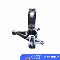 سگ‌دست جلو چپ مگان 2000