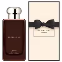 عطر جومالون میرح اندتونکا یونیسکس برند(لوزی)