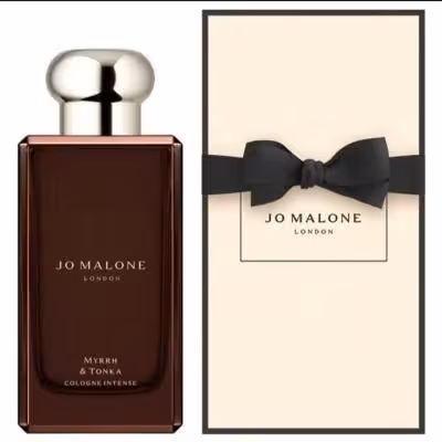 عطر جومالون میرح اندتونکا یونیسکس برند(لوزی)