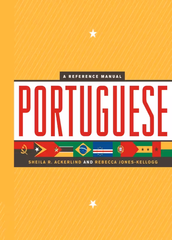 پورتوجیز ای رفرنس منیوال | کتاب پرتغالی Portuguese A Reference Manual