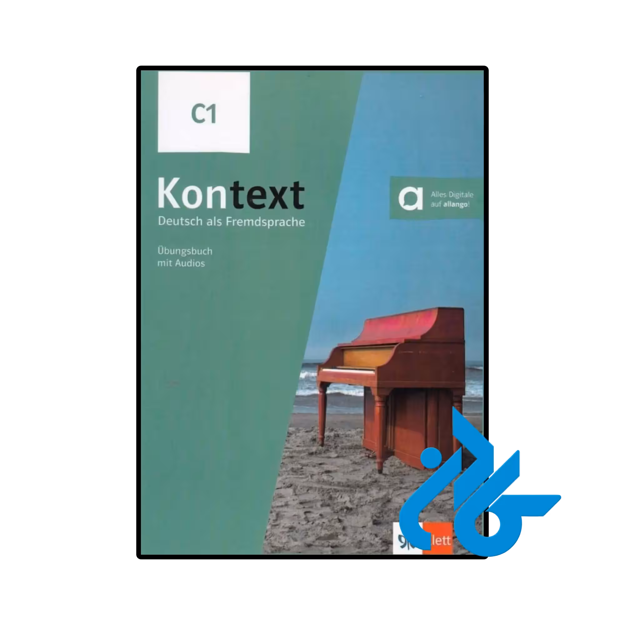 کتاب Kontext C1