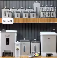 سرویس آشپزخانه 21 پارچه چهارگوش