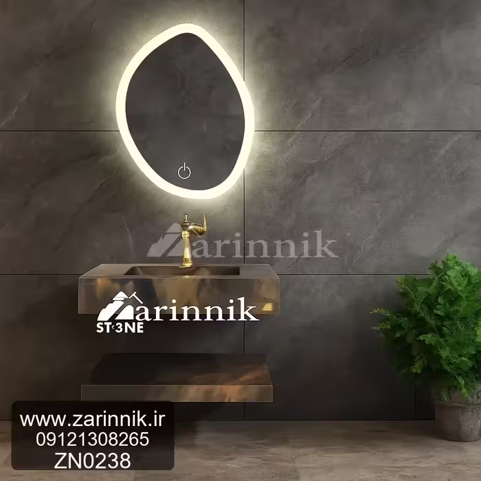 روشویی مدرن زرین نیک کد ZN0238