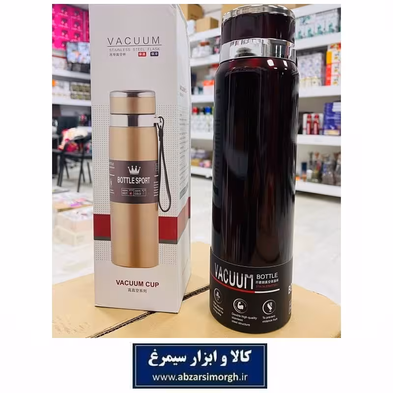 فلاسک استیل Vacuum Cup وکیوم کاپ یک لیتری HFL-018