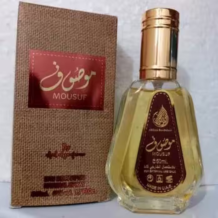 عطر ادکلن موصوف قهوه‌ای 50 میل ارض الزعفران
