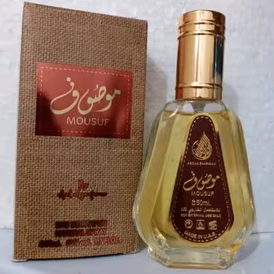 عطر ادکلن موصوف قهوه‌ای 50 میل ارض الزعفران