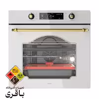 فر توکار V540W آلتون