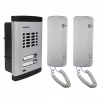 دربازکن صوتی گویا مدل BT-G2600 مجموعه 3 عددی | چاوه