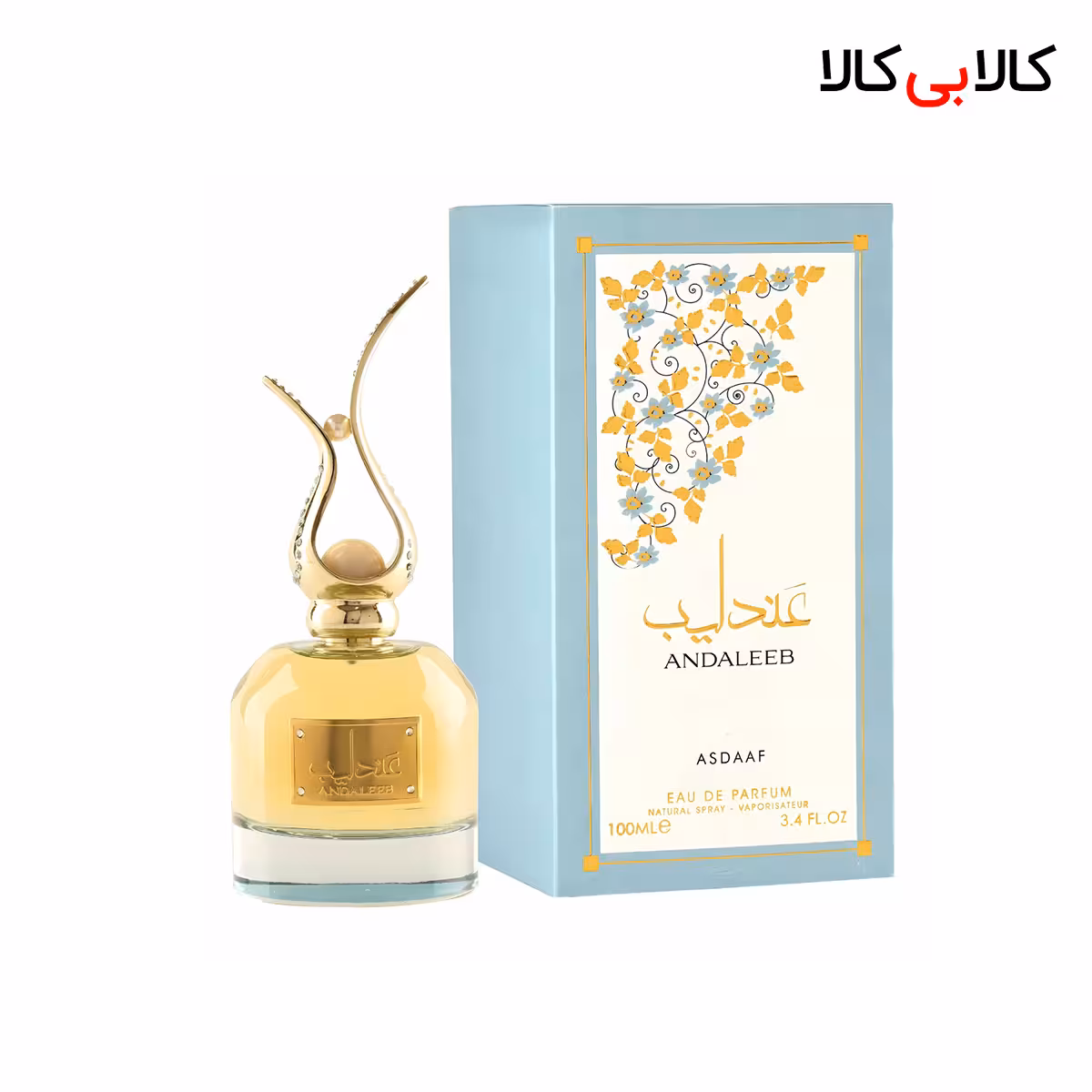 ادکلن اصداف عندلیب مردانه و زنانه حجم 100 میلی لیتر